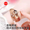 Women's Alloy Sports Style Round Dial Waterproof Luminous Automatic Movement Watch