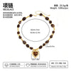 Women's Ambertoned Resin Beaded Necklace With Geometric Heart Pendant Handmade Retro Statement Jewelry With Lobster Clasp