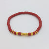 Women's Bohemian Style Soft Pottery Beaded Handwoven Geometric Bracelet