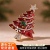 Women's Christmas Tree Brooch With Enamel Glaze And Rhinestone Embellishments Dripping Glaze Alloy Pin For Coats And Suits