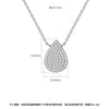 Women's Copper Zirconia Micro Inlaid Drop Pendant Necklace Fashion Jewelry With Regular Chain