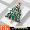 Women's Crystal Christmas Tree Brooch Zinc Alloy Festive Clothing Accessory With Sparkling Point Drill Embellishment