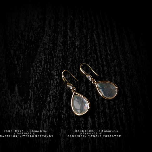 Women's Electroplated Shredded Shell Drop Shaped Earrings French Retro Elegant Geometric Versatile Earrings