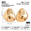 Women's Exaggerated Geometric Metal Drop Earrings With Glossy Plated Finish Mixed Shape Spliced Design And Stainless Steel Ear Pins
