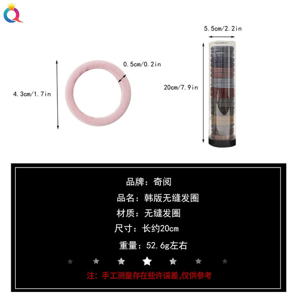 Women’s Fabric Seamless Hair Tie Handmade Basic Hair Ring Gentle Hair Accessory For Everyday Styling