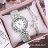 Women's Fashion Alloy Bracelet Wristwatch Set With Round Dial And Horseshoe Buckle