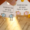 Women's Fashion Geometric Copper Earrings With Surrounding Stars Blue Glass Fairy Tassels Electroplated