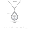 Women's Fashion Geometric Copper Zircon Pendant Necklace With Simple Elegant Clavicle Chain Design