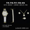 Women's Fashion Quartz Watch With Alloy Case Imitation Leather Strap And Stainless Steel Clasp Round Dial