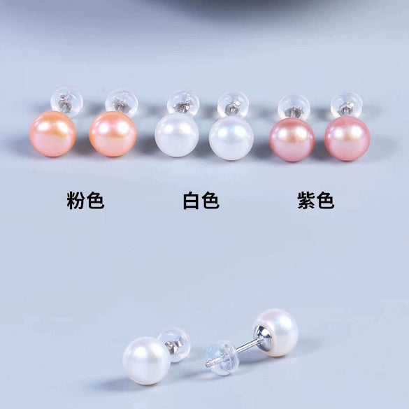Women's Freshwater Pearl S925 Silver Earrings With Leaf Pattern And Oblate Shape Natural Luxury Style