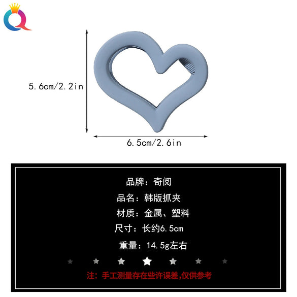 Women's Frosted Plastic Heart Shaped Hair Claw Clip Handmade Fashion Hair Accessory Wholesale