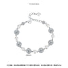 Women's Geometric Beaded Copper Bracelet With Pearl Accents Electroplated Fashion Jewelry Wholesale