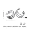 Women's Geometric Exaggerated Hemisphere Round Titanium Steel Polish Earrings