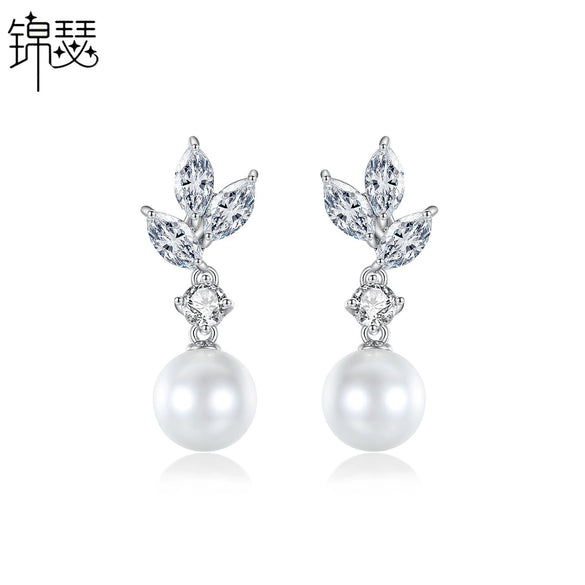 Women's Geometric Leaf Earrings With Pearl And Horse Eye Zircon Accents Electroplated Copper Fashion Jewelry