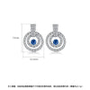 Women's Geometric Round Zircon Copper Earrings With A Distinctive Fashion Jewelry Design