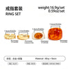Women's Gradient Amber Resin Alloy Ring Set With Geometric Spiral Stacked Design And Plated Finish