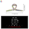 Women's Handmade Geometric Acetate Large Crossshaped Hair Claw Clip Statement Hairpin