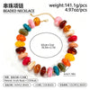 Women's Handmade Geometric Resin Beaded Necklace And Elastic Bracelet With Colorful Tie Dye Pattern And Matte Spacer Beads