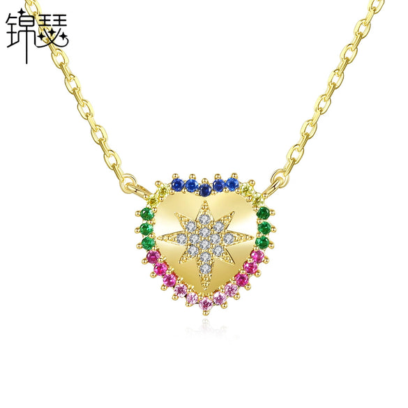 Women's Heart Pendant Necklace With Copper Chain And Zircon Microinlay Simple Elegant Electroplated Jewelry