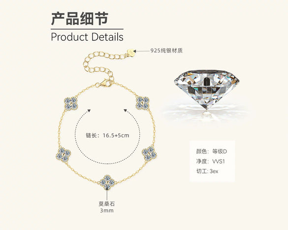 Women's Light Luxury Geometric Moissanite S925 Sterling Silver Earrings With Electroplating