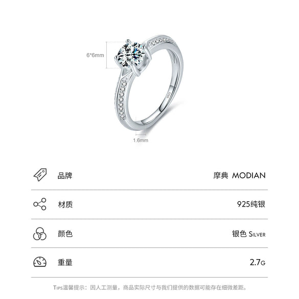 Women's Light Luxury S925 Sterling Silver Inlaid Zircon Geometric Ring Jewelry