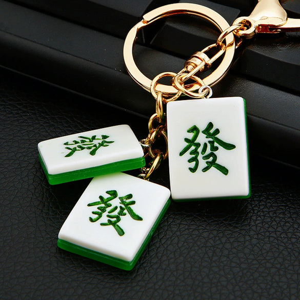 Women's Metal And Resin Cute Mahjong Pattern Keychain Bag Pendant