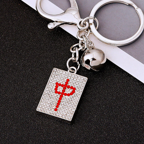 Women's Metal And Resin Cute Mahjong Pattern Keychain Bag Pendant