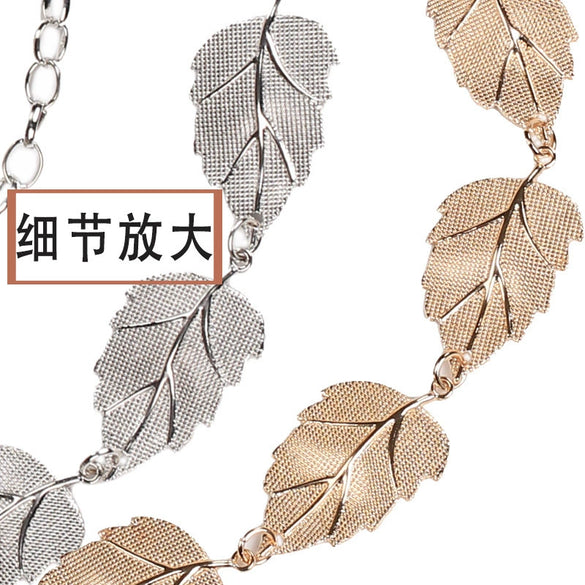Women's Metal Leaf Waist Chain Belt With Alloy Hook Buckle Body Chain Dress Accessory