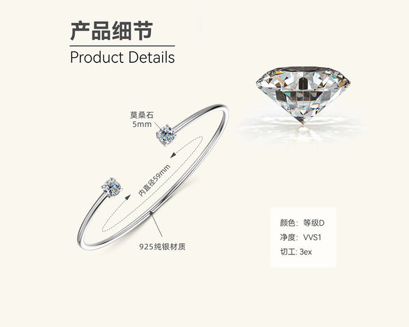 Women's Moissanite Bracelet S925 Sterling Silver Open Style With Geometric Constellation Doll Crown Heart Fruit And More Patterns Electroplated
