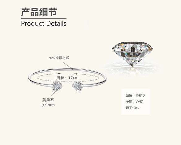 Women's Moissanite Bracelet 925 Sterling Silver Geometric Style Electroplated