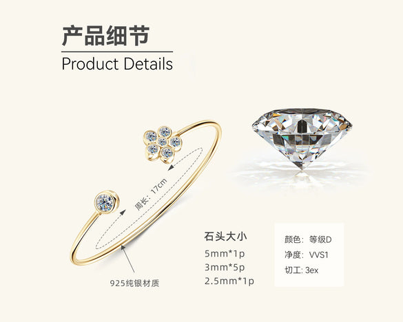 Women's Moissanite Bracelet 925 Sterling Silver Geometric Style Electroplated