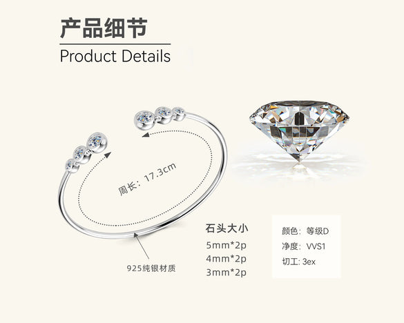 Women's Moissanite Bracelet 925 Sterling Silver Geometric Style Electroplated