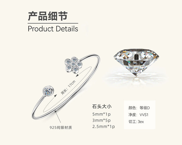 Women's Moissanite Bracelet 925 Sterling Silver Geometric Style Electroplated