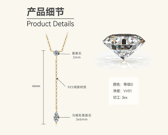 Women's Moissanite Pendant Necklace 925 Sterling Silver Geometric Style Electroplated Ochain