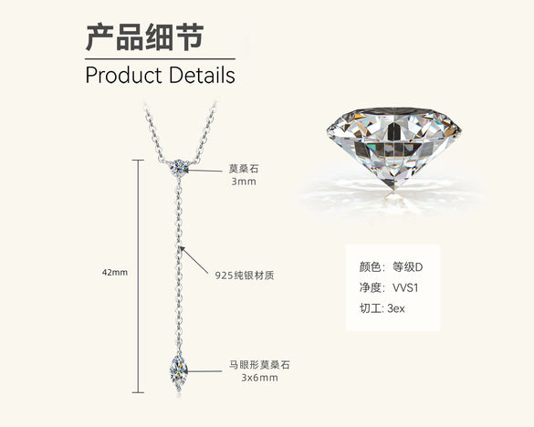 Women's Moissanite Pendant Necklace 925 Sterling Silver Geometric Style Electroplated Ochain
