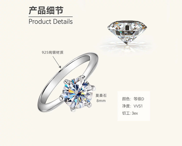 Women's Moissanite Ring In Light Luxury Style S925 Sterling Silver Geometric Pattern Electroplated