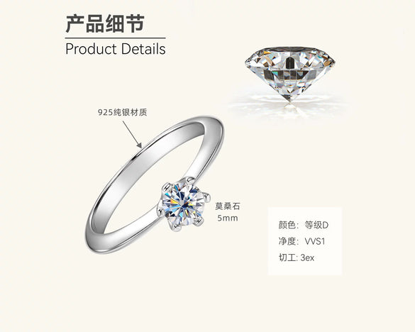 Women's Moissanite Ring In Light Luxury Style S925 Sterling Silver Geometric Pattern Electroplated