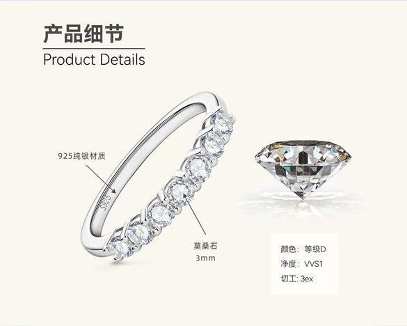 Women's Moissanite Ring 925 Silver Geometric Electroplated Light Luxury Jewelry