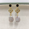 Women's Natural Freshwater Baroque Alien Shaped Pearl Earrings S925 Sterling Silver Retro Style