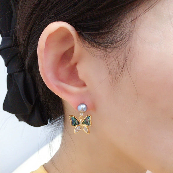 Women's Natural Freshwater Pearl Abalone Shell Butterfly Oblate Earrings