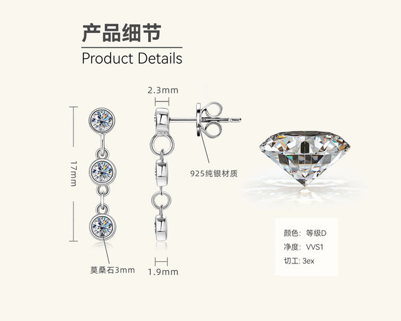 Women's Niche Design Geometric Moissanite Tassel Earrings 925 Silver Electroplated