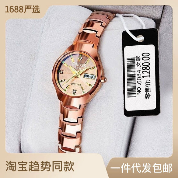 Women's Nonmechanical Waterproof Luminous Watch Alloy Tungsten Steel Color Round Dial Leisure Style