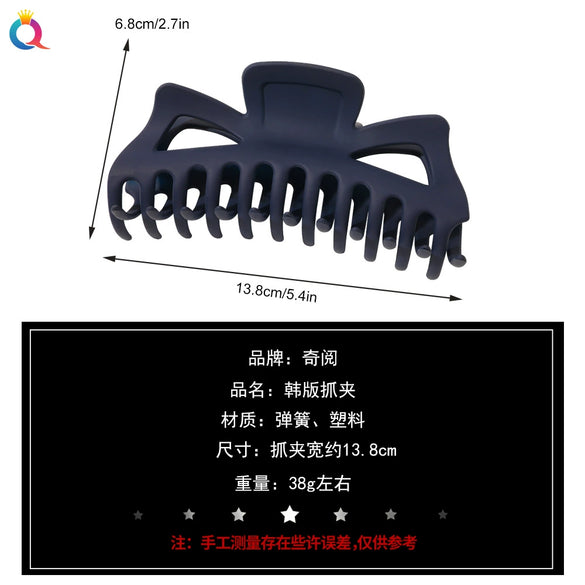 Women's Oversized Frosted Ps Abs Pc Shark Hair Clip Handmade Backofhead Hair Accessory For Stylish Hairstyles