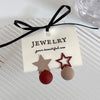 Women's Plastic Resin Geometric Frosted Baking Varnish Allmatch Star Earrings