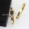 Women's Quartz Bracelet Watch Set With Stainless Steel Strap And Buckle Oval Dial Medieval Style