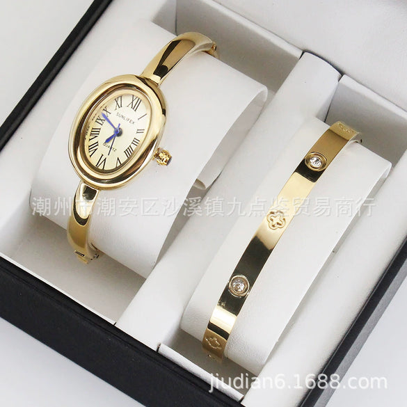 Women's Quartz Bracelet Watch Set With Stainless Steel Strap And Buckle Oval Dial Medieval Style