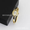 Women's Quartz Bracelet Watch Set With Stainless Steel Strap And Buckle Oval Dial Medieval Style