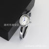 Women's Quartz Bracelet Watch Set With Stainless Steel Strap And Buckle Oval Dial Medieval Style