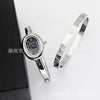 Women's Quartz Bracelet Watch Set With Stainless Steel Strap And Buckle Oval Dial Medieval Style