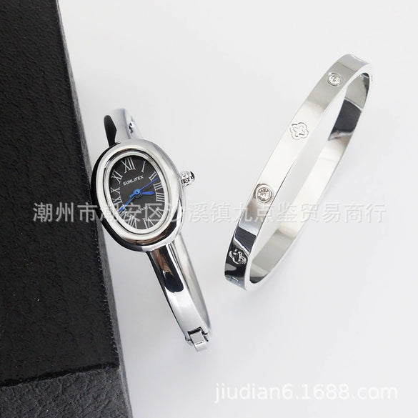 Women's Quartz Bracelet Watch Set With Stainless Steel Strap And Buckle Oval Dial Medieval Style